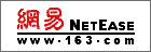 163W